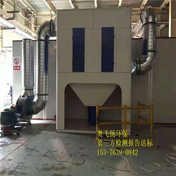 集中治理焊接煙塵，打造綠色安全車(chē)間——合肥市推進(jìn)焊接車(chē)間環(huán)境治理的實(shí)踐與成效